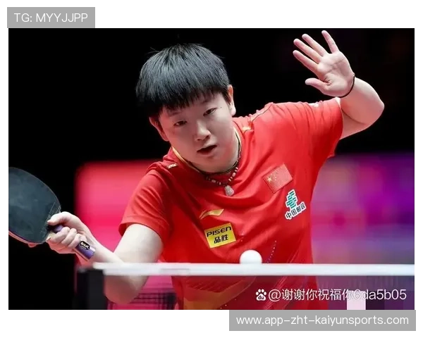 澳门赛孙颖莎带头冲,国乒5大主力全进16强!,2020澳门乒乓球孙颖莎