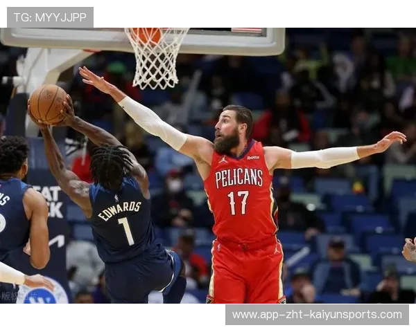 鹈鹕队士气高涨，冲击西部季后赛，鹈鹕队赛程表