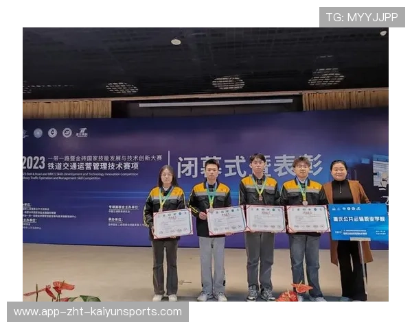 职业联赛的赛事运营管理