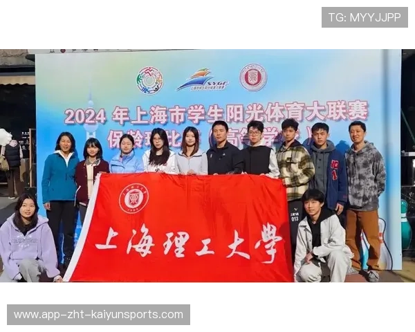 世界保龄球城市联赛季中总结会圆满召开，保龄球选手世界排名